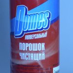 Чистящий порошок