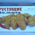 Ланч-боксы из картона под заказ