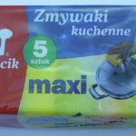 Губки для мытья посуды