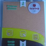 Салфетки губчатые упаковка 3шт.