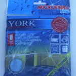 Салфетка из микрофибры