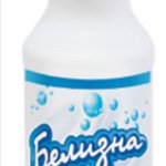 Белизна 1,0л